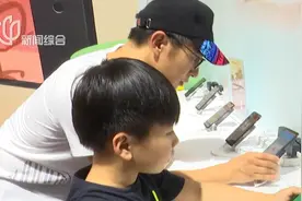 腾讯推出“儿童锁”新功能！不用解锁也能玩游戏？听客服怎么解释视频封面