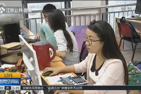 来了！《促进工作场所性别平等指导手册》正式发布视频封面