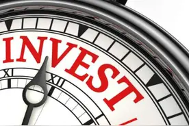 科创板权限可开通了，与港股通基本一致，投资者别着急图片