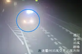 凯迪拉克疑刹车失灵，高速狂飙30公里视频封面