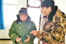 陈赫迪：一串故事一首歌图片