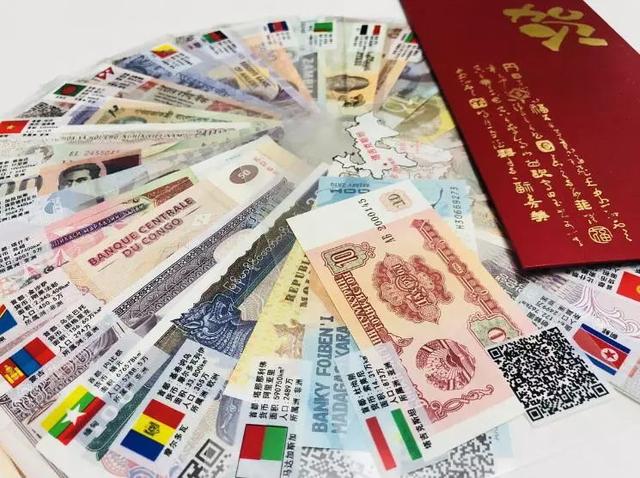 英语热词（1）：2月发生的大事教你用英语精准表达