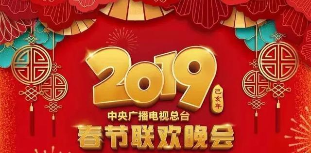 英语热词（1）：2月发生的大事教你用英语精准表达