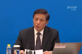 张业遂：电子商务法明确平台义务与责任视频封面