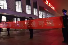 追你到天涯海角！15名电信诈骗犯被抓视频封面