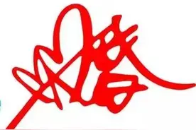 多彩妹摆贵州｜贵州的这些婚恋习俗，估计99%的人都不知道！图片