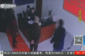 头孢就酒说走就走！男子酒后服用头孢险丧命，临危跑进派出所求救视频封面