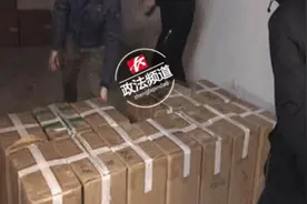 你抽的芙蓉王可能是假的！长沙警方查获大量假烟图片