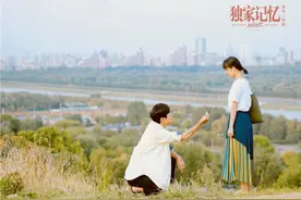 《独家记忆之勇敢爱》热播“阿桐慕CP”演绎别样浪漫图片