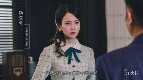 隐形守护者女主结局汇总：庄晓曼 方敏 陆望舒 顾君如 武藤纯子