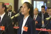 “90后”村支书谈脱贫攻坚：建议细化政策 提供更多就近就业机会视频封面