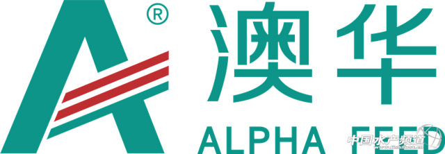 T002-2南京市澳华生物科技有限公司