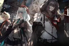 冰点烈酒《明日方舟》乌萨斯自治团干员声优情报解禁图片