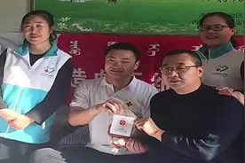 外卖哥两次捐造血干细胞，吃红枣补血视频封面