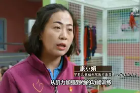 “要让孩子们没有后顾之忧”视频封面