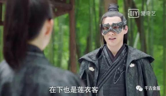 小女花不弃结局究竟死了几个人 花不弃最后和谁在一起了？