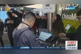 三大运营商齐表态：坚决落实“提速降费”要求，规范资费套餐