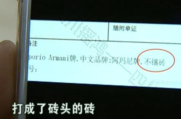 Ů���������ֱ���è�壬���������ֱ�����ŭ������ң���һ����