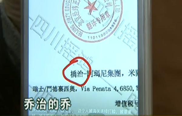 Ů���������ֱ���è�壬���������ֱ�����ŭ������ң���һ����