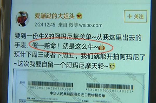 Ů���������ֱ���è�壬���������ֱ�����ŭ������ң���һ����