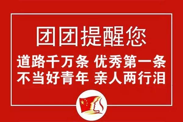 这样的好青年，请再来一打~