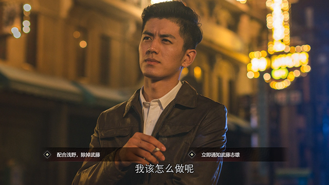 壹佰橙光破解版（看再多谍战剧）