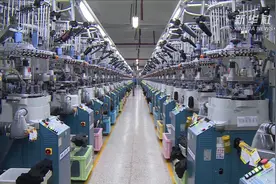 减税降费为高质量发展注入新活力视频封面
