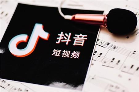 抖音perfect丁芙妮完整版在哪下载 perfect原唱是谁歌词大全