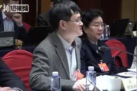 全国政协委员舒红兵谈乡村教育：建议国家提高对寄宿学生补贴视频封面