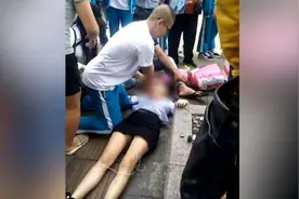女子校门口昏迷，学生一组动作成功救回视频封面