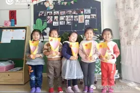 “青春的风采，和谐的旋律”——蓝天幼儿园庆3.8妇女节主题活动图片