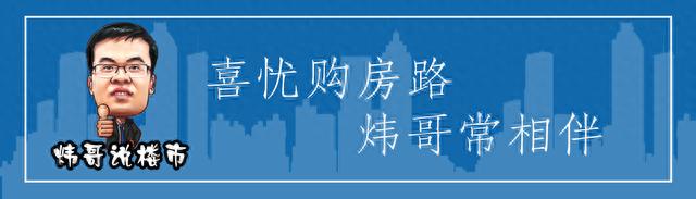 逾期上传到征信还能消除吗，忘记还款 征信 配图02