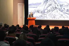 上海视觉艺术学院开启山水画教研，萧海春首讲董其昌图片