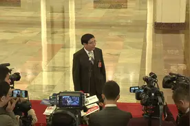 会里会外｜提速降费“携号转网”真正带来实惠视频封面