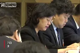 北京市财政局局长：2019年应是北京历史上收支平衡最紧的一年视频封面