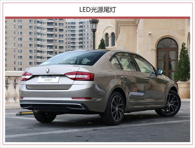 斯柯达新明锐售11.99万起 增斑马智行/语音交互