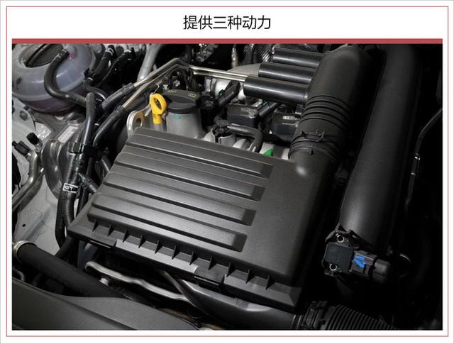 斯柯达新明锐售11.99万起 增斑马智行/语音交互