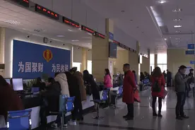 《新华纵横》2万亿减税降费背后有哪些深意（半成品）（高清）视频封面