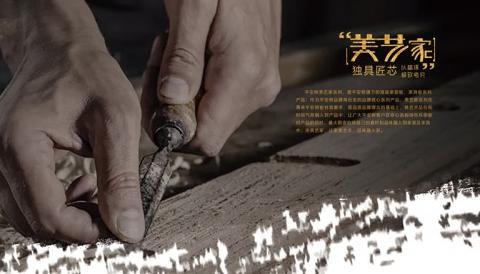 临沂定制家居及木工机械展