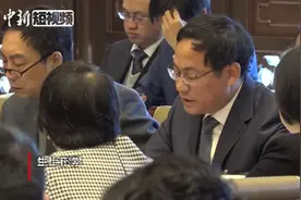 人大代表方复全：建议政府安排校车接送小学生 有优先行驶权视频封面