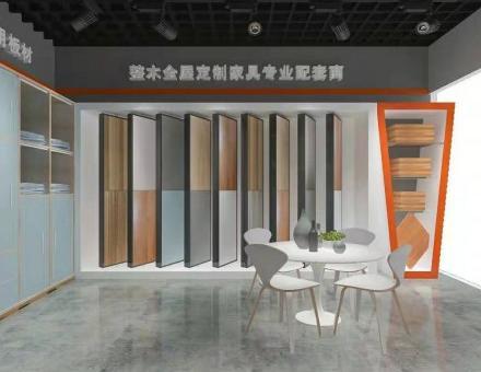 临沂定制家居及木工机械展