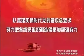 手机转账错转他人能不能拿回来?图片