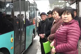 长三角新开两条跨省公交专线视频封面