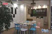 贵州首个“筑梦驿站”：求职高校学子免费7日住宿“附赠”就业培训视频封面