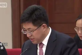 海南自贸港最短缺的是人才 三亚市长阿东喊你应聘副局长视频封面