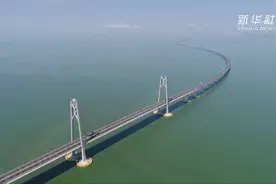 从区域协调发展看奋进中国的发展新空间视频封面