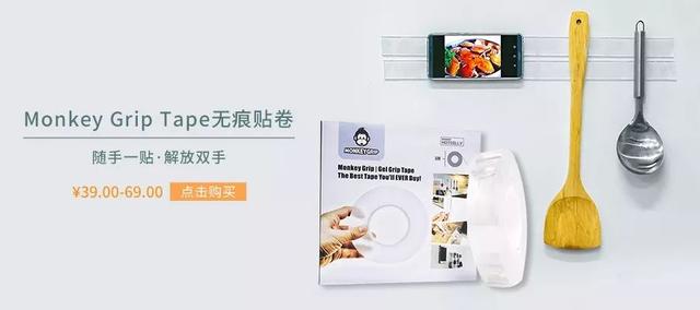 日本畅销断货王Amino Mason氨基酸洗发水，让你告别脱发、油腻、干枯发质！