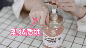 氨基酸洗发水，还你一头迷人秀发