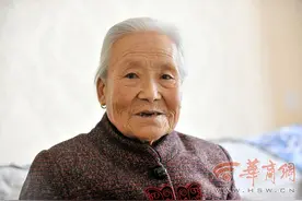 咸阳84岁老太照顾失明小叔65年 乡亲给予孝悌最高礼遇图片