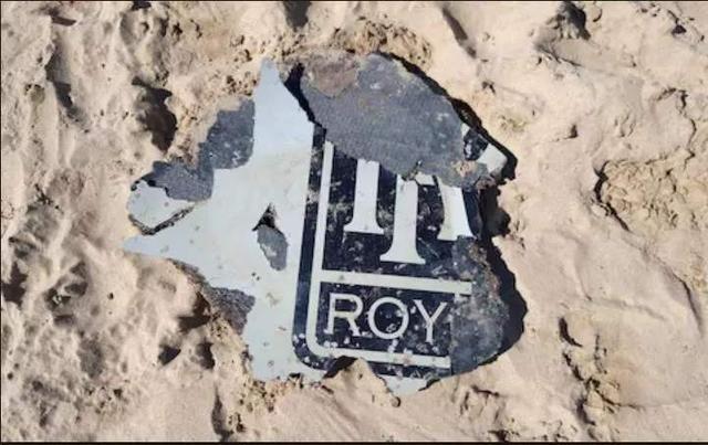 马航MH370失联五周年 我们没有忘记